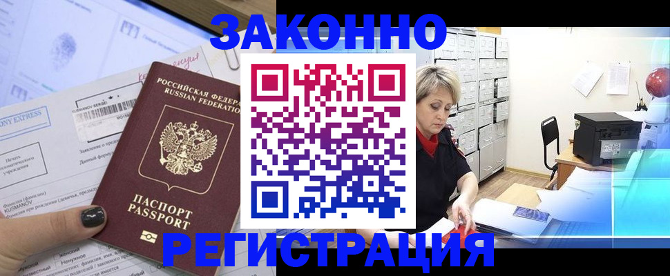форма 3 в Тырныаузе
